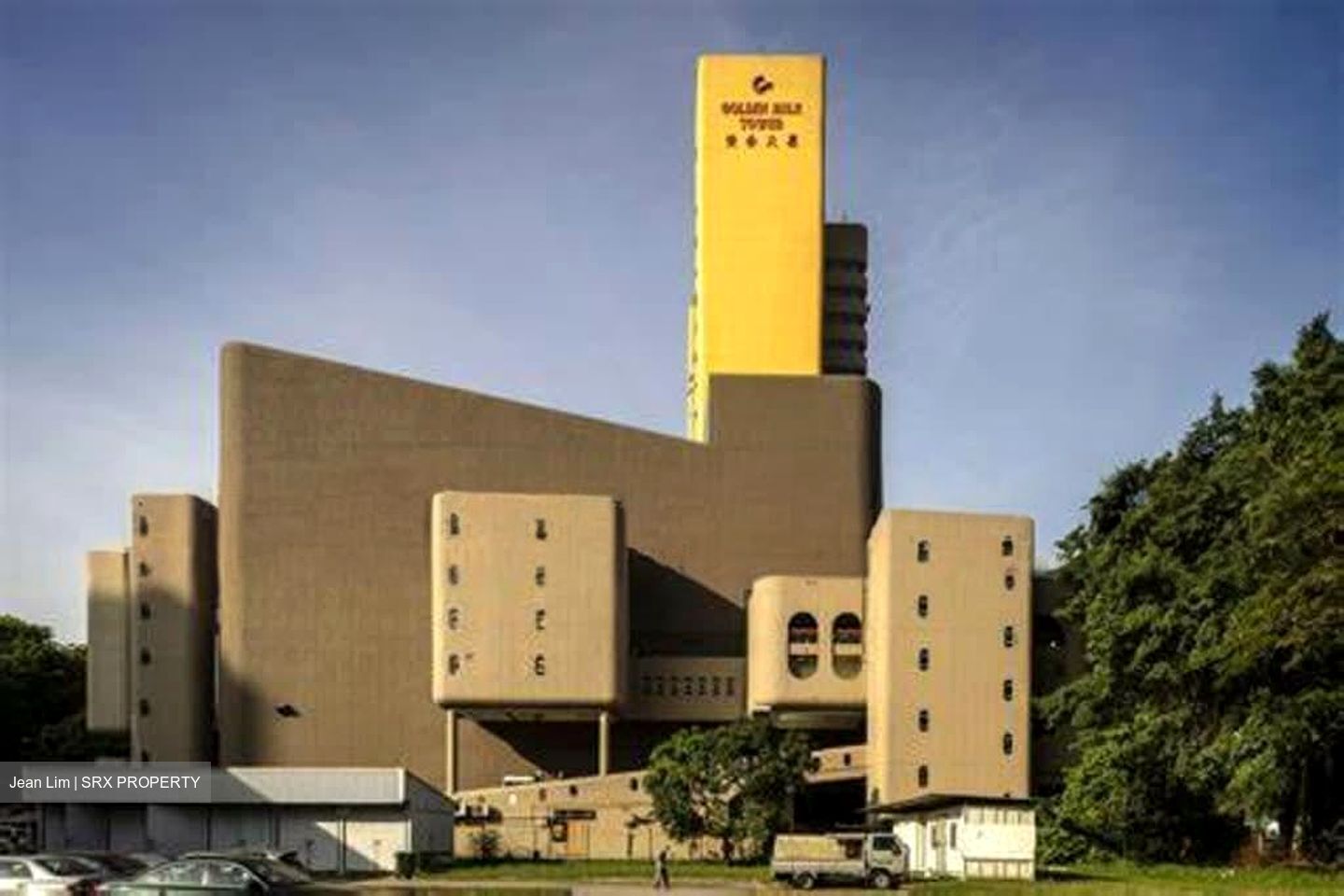 Golden Mile Tower (D7), Retail #549374871